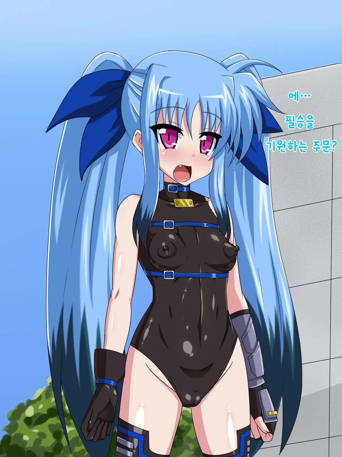 Kininatteita Onnanoko Ga, Itsunomanika Kimobuta Otoko No Ochinpo Ana Ni Tsukuri Kaerareteita... ~Yogosare Ochirutosareteiku Ou To Shinka~